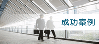 昆山龍庚楷機械設備有限公司